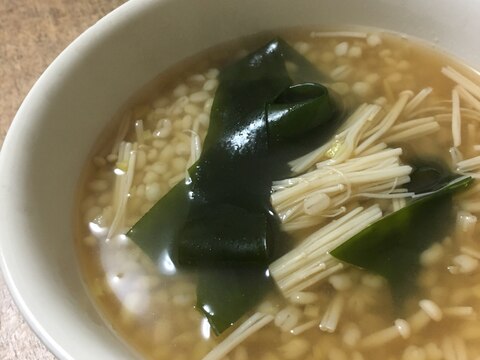 もち麦♡わかめスープ